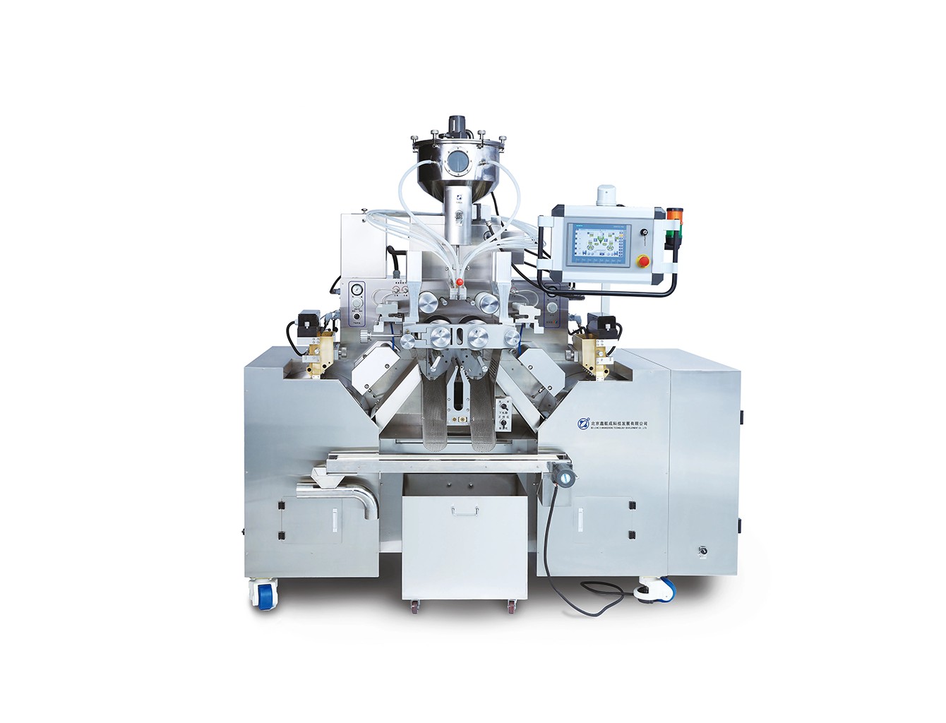 स्मार्ट स्वचालित सॉफ्ट कैप्सूल एनकैप्सुलेटर मशीन